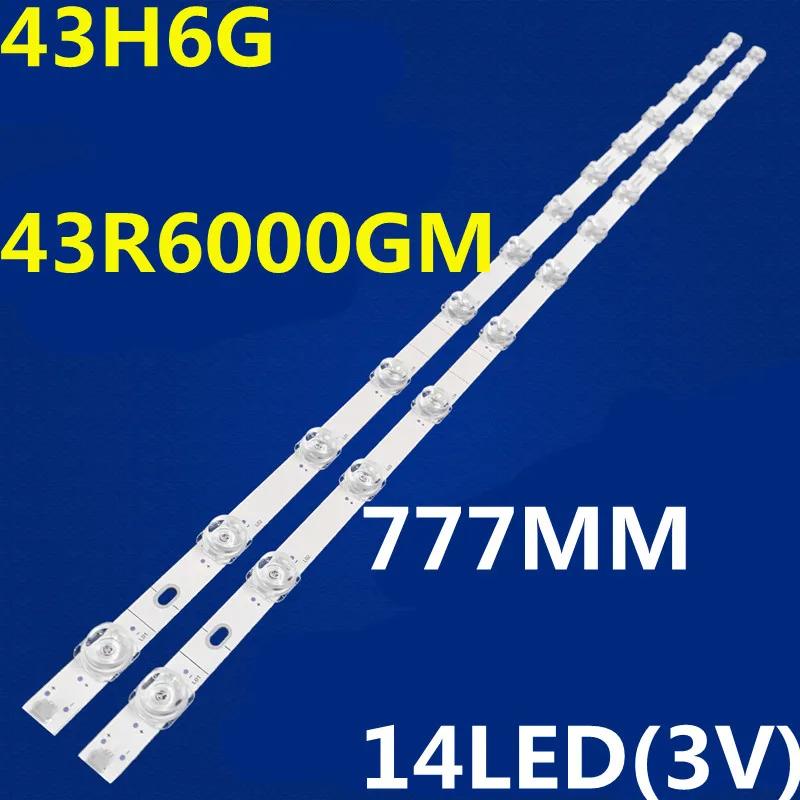 Hisense LED Ʈ Ʈ, 43H6500G, 43R6000GM, 43R6090GS, 43H6G , ǰ